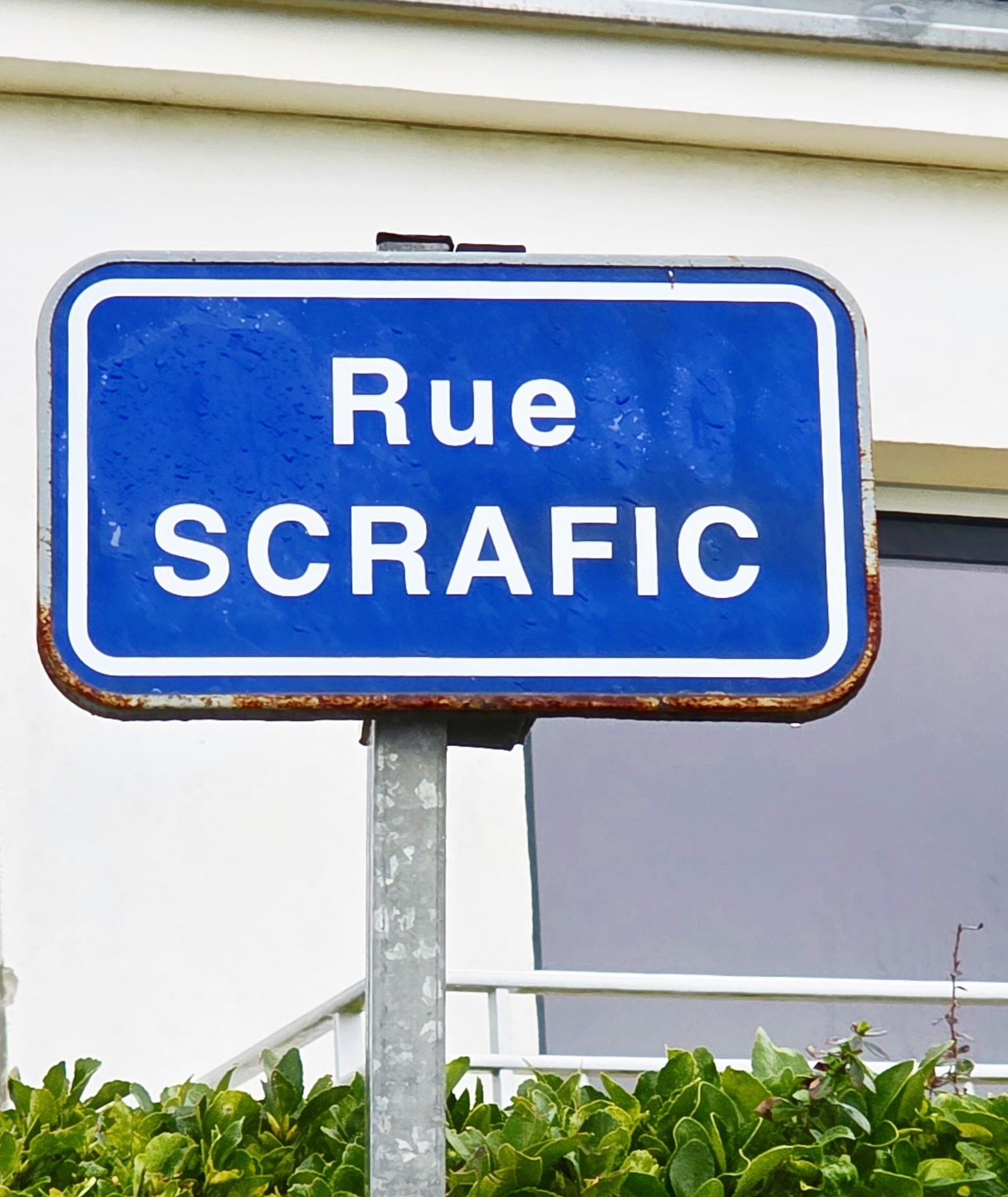 Rue Scrafic (Saint-Guénolé)
